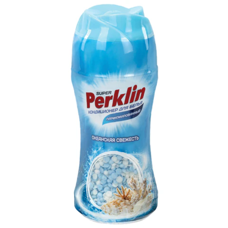 Кондиционер (концентрат) для белья, в гранулах, 250 г, PERKLIN SUPER 