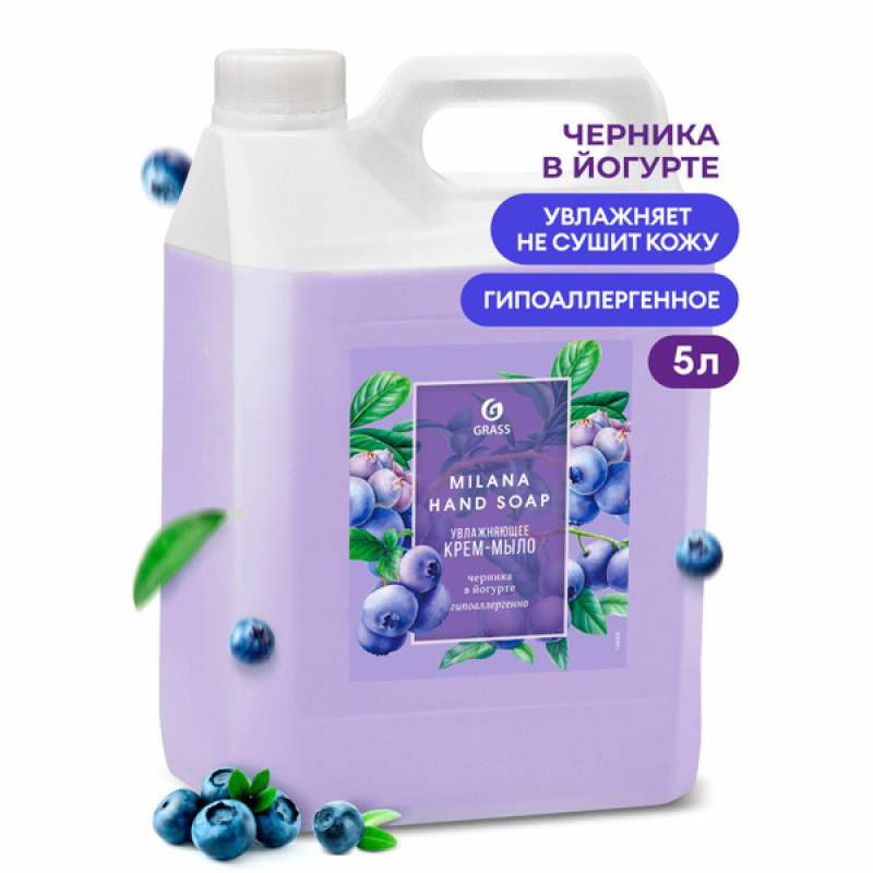 Мыло-крем жидкое 5 кг, GRASS MILANA 