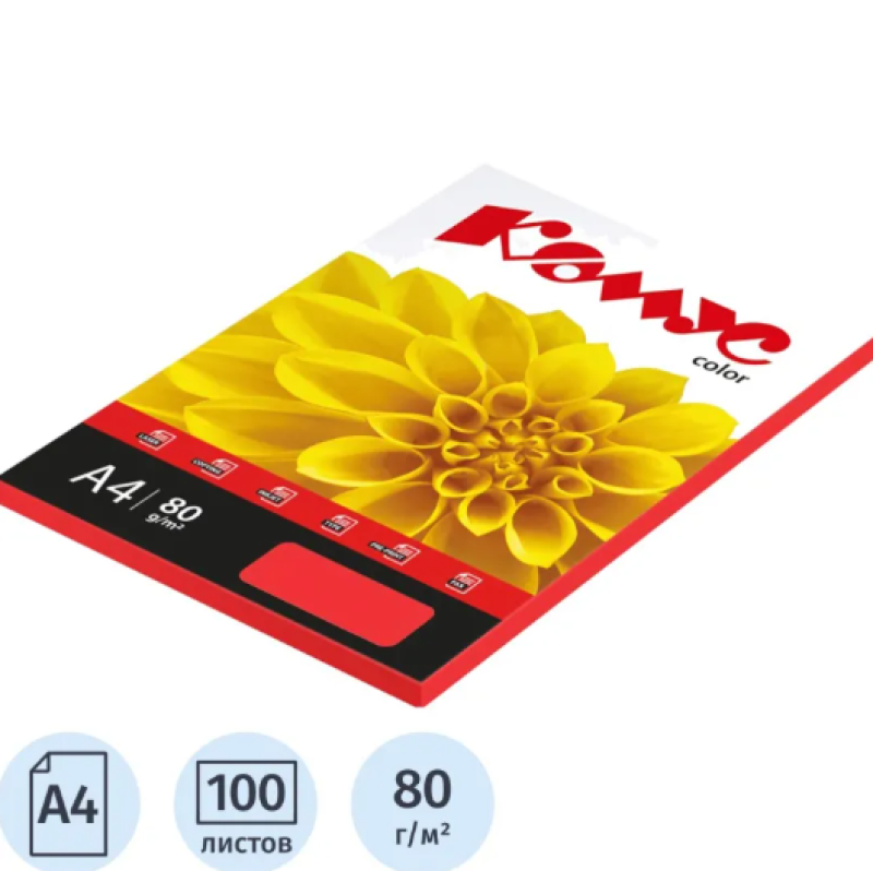 Бумага цветная для печати Комус Color красная интенсив (А4, 80 г/кв.м, 100 л.), 619958