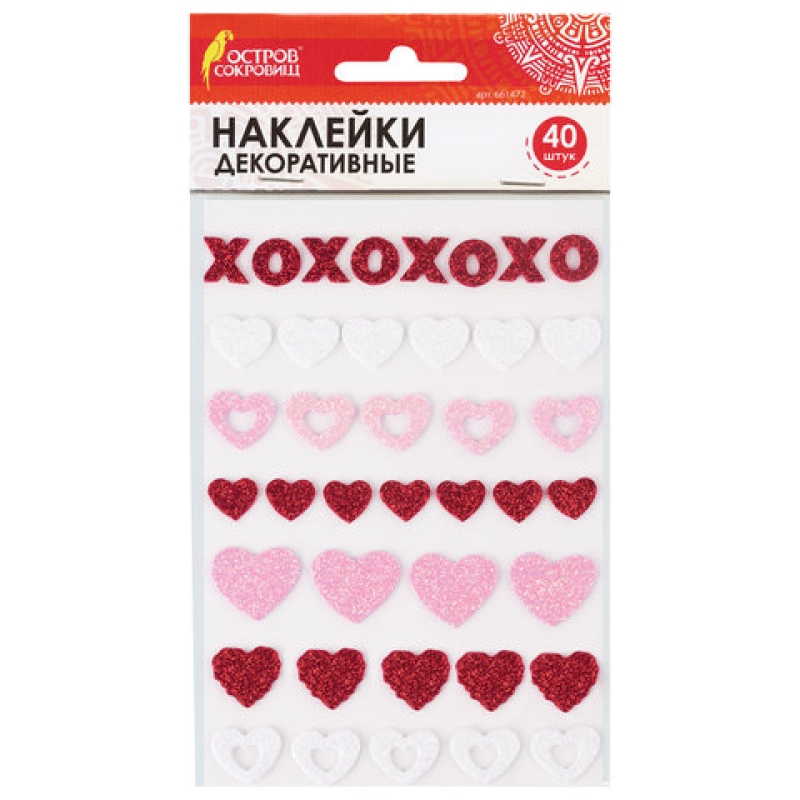 Наклейки из EVA 
