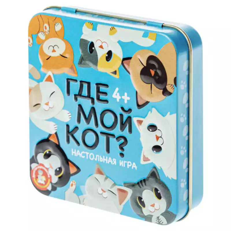 Игра настольная "Где мой кот?", жестяная коробочка,665604