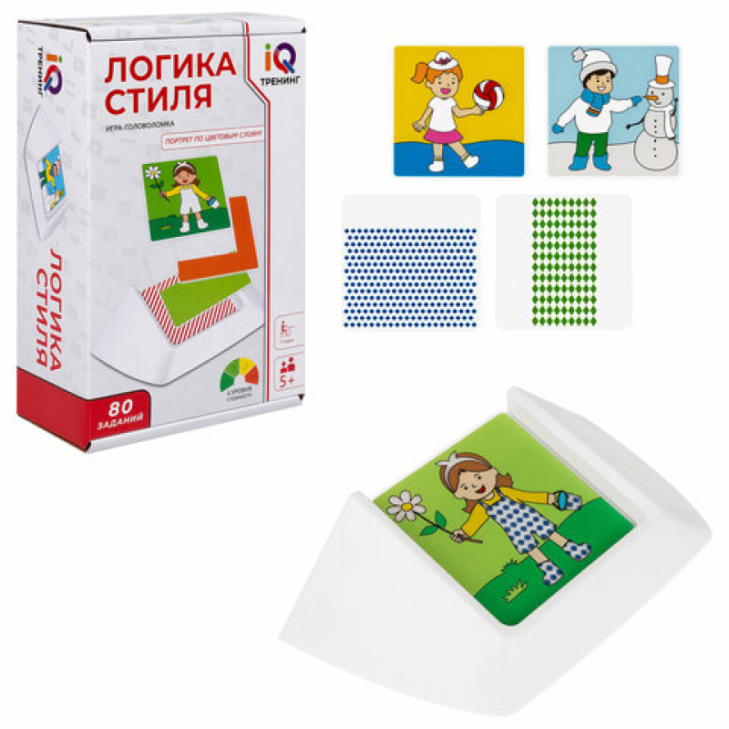 Настольная логическая игра IQ ТРЕНИНГ 