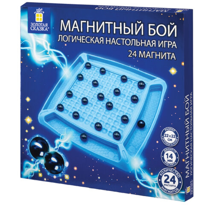 Игра настольная логическая 