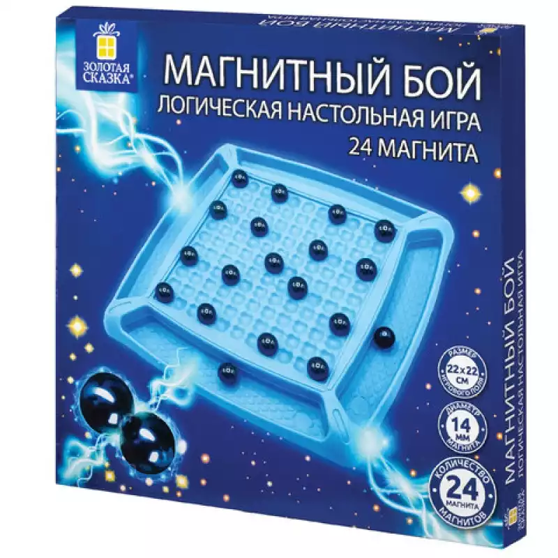 Игра настольная логическая 