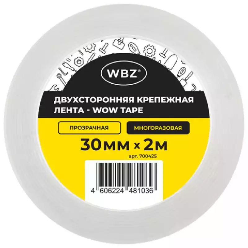 Многоразовая двухсторонняя прозрачная крепежная лента Скотч NANO tape 2 м x 3 см, толщина 1 мм, WBZ,
