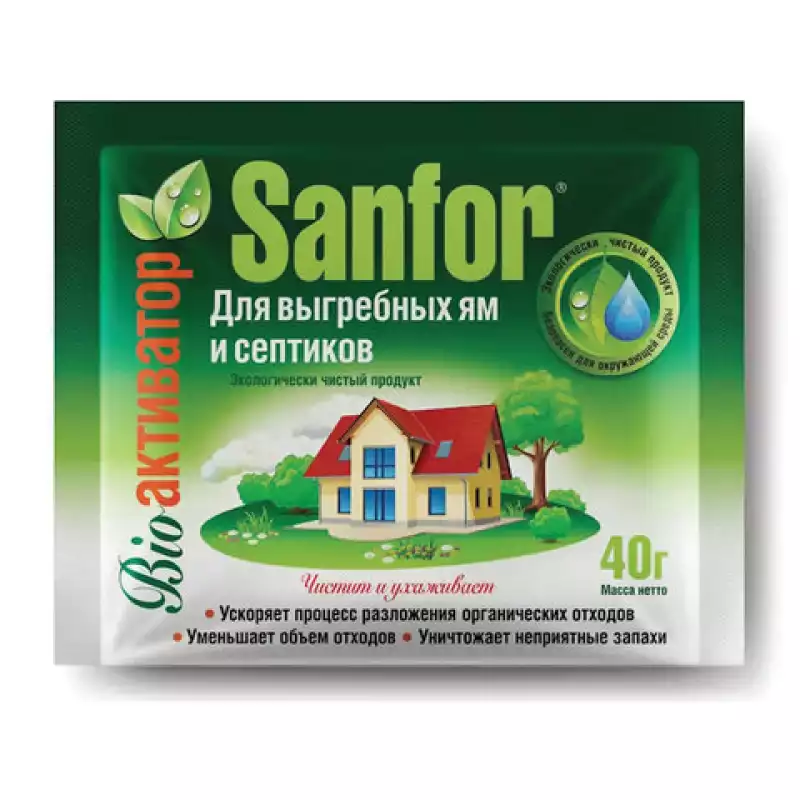 Средство для выгребных ям и септиков 40 г, SANFOR, 8384, 701241