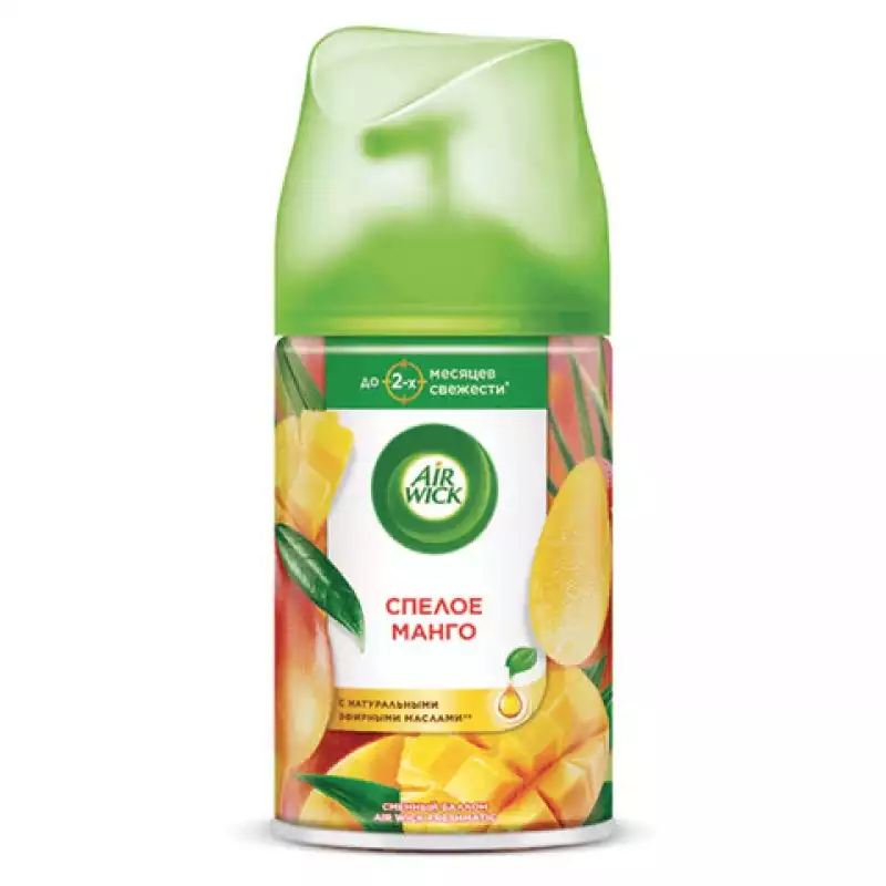 Сменный баллон 250 мл, AIRWICK Freshmatic 