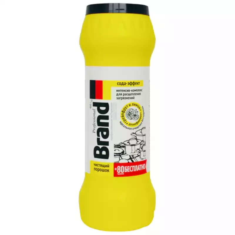 Чистящий порошок сода-эффект 480 г, BRAND "Грейпфрут и лимон",702136