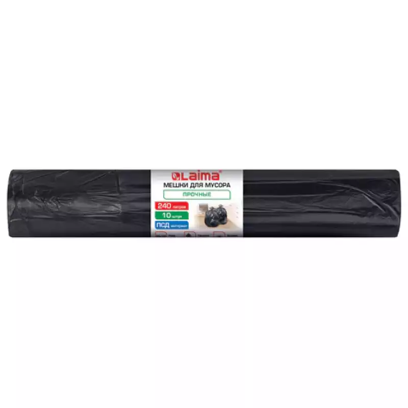 Мешки для мусора 240л черные в рулоне 10 штук прочные, ПВД 40 мкм, 90x125см, LAIMA, 702683
