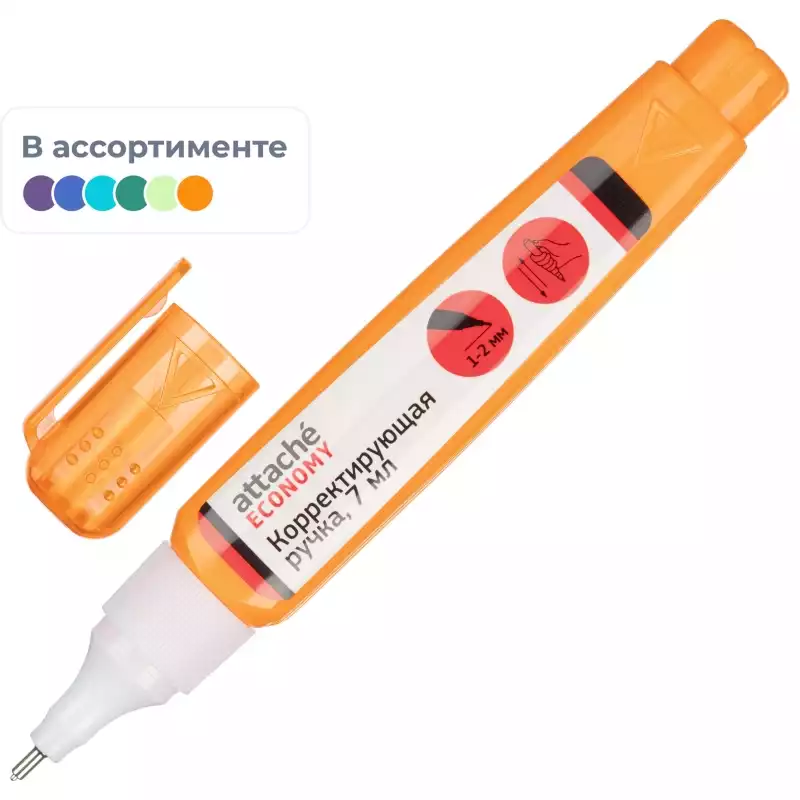 Корректирующая ручка 7мл Attache Economy, металлический наконечник,702956