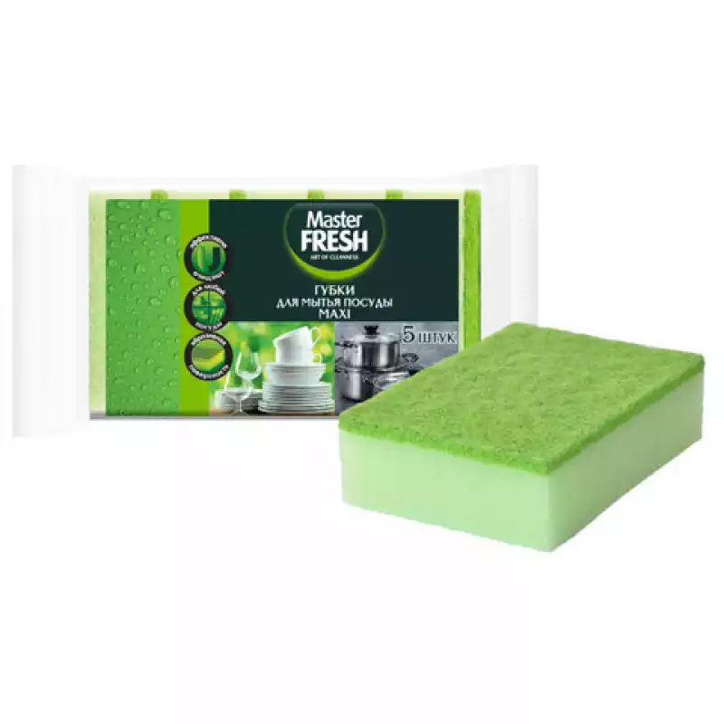 Губки для посуды 9,5х6,5 см MAXI, КОМПЛЕКТ 5 шт., поролон/абразив, Master FRESH,703040