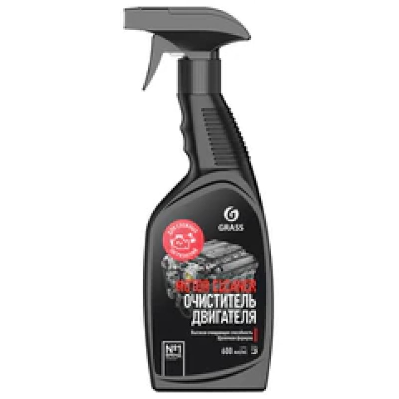 Средство для очистки двигателя 600 мл, GRASS MOTOR CLEANER, щелочное,110442,703797