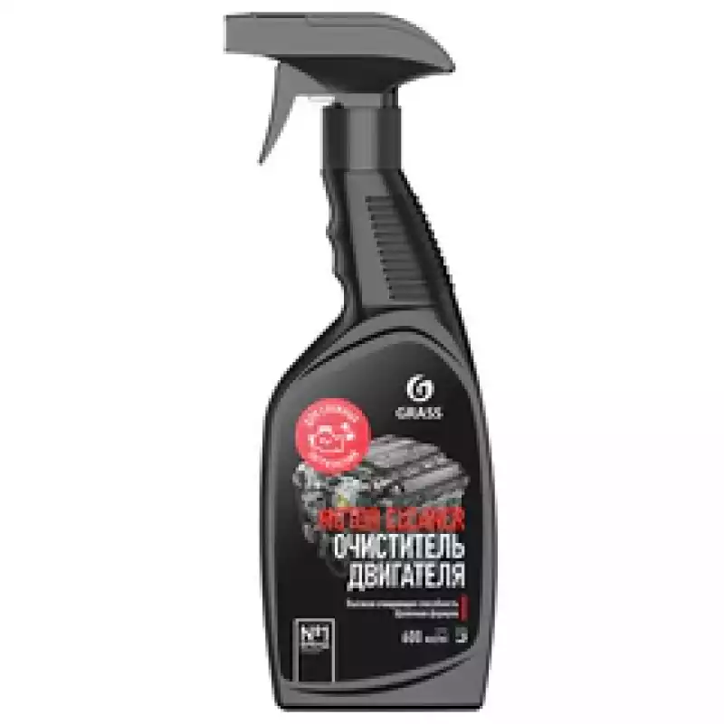 Средство для очистки двигателя 600 мл, GRASS MOTOR CLEANER, щелочное,110442,703797