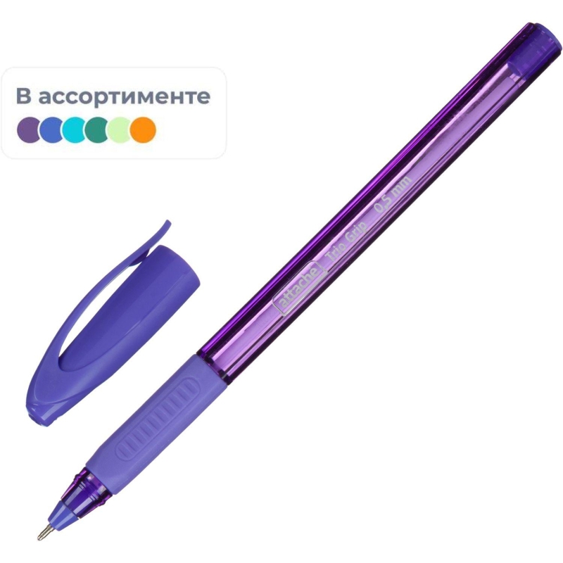 Ручка шариковая Attache Glide TrioGrip 0,5мм син, масл, треуг, неавт,цв., 722461