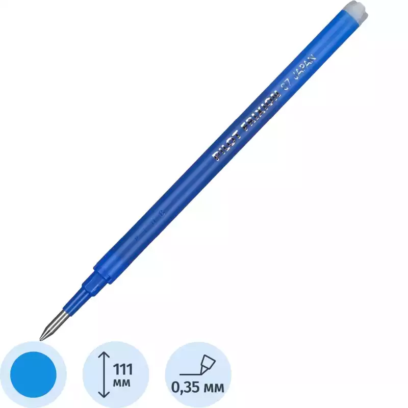 Стержень гелев. 111мм PILOT BLS-FR7 для Frixion BL-FR7 синий 0,4мм,72663