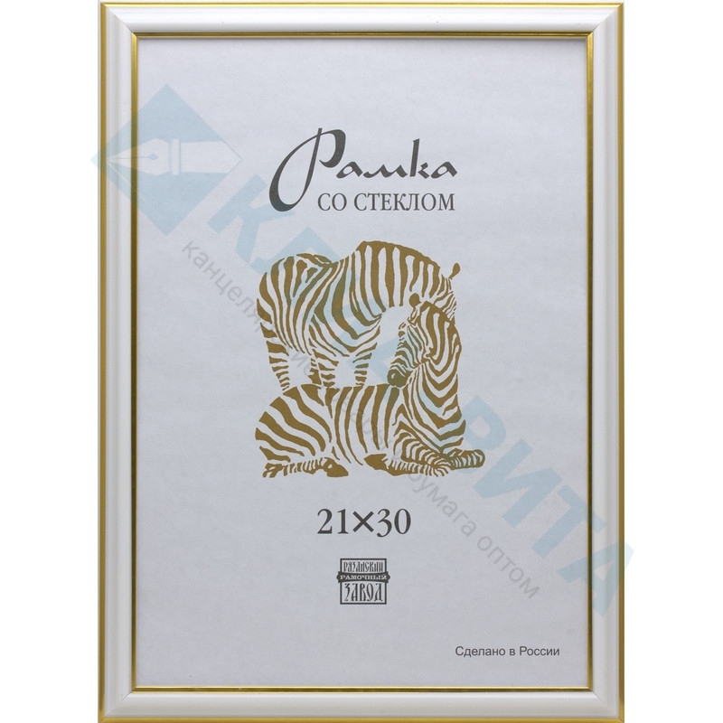 Рамка пластиковая А4 белого цвета 300, 726673