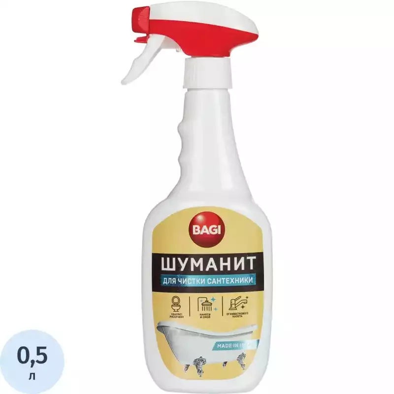 Средство для сантехники ШУМАНИТ, 500 мл, 728872