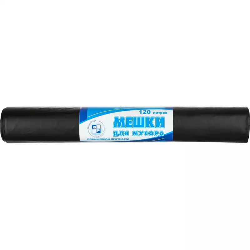 Мешки для мусора ПВД 120л 40мкм 10шт/рул черные 70х110см, 746461