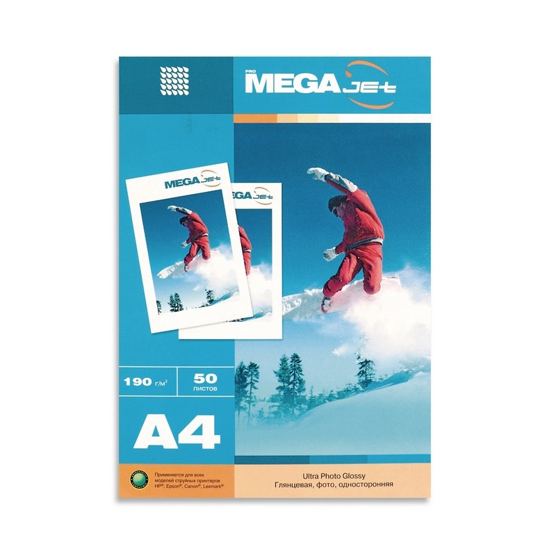 Фотобумага для цв.струй.печ. ProMEGA jet (А4, 190г, глянцевая) пачка 50л, 75344