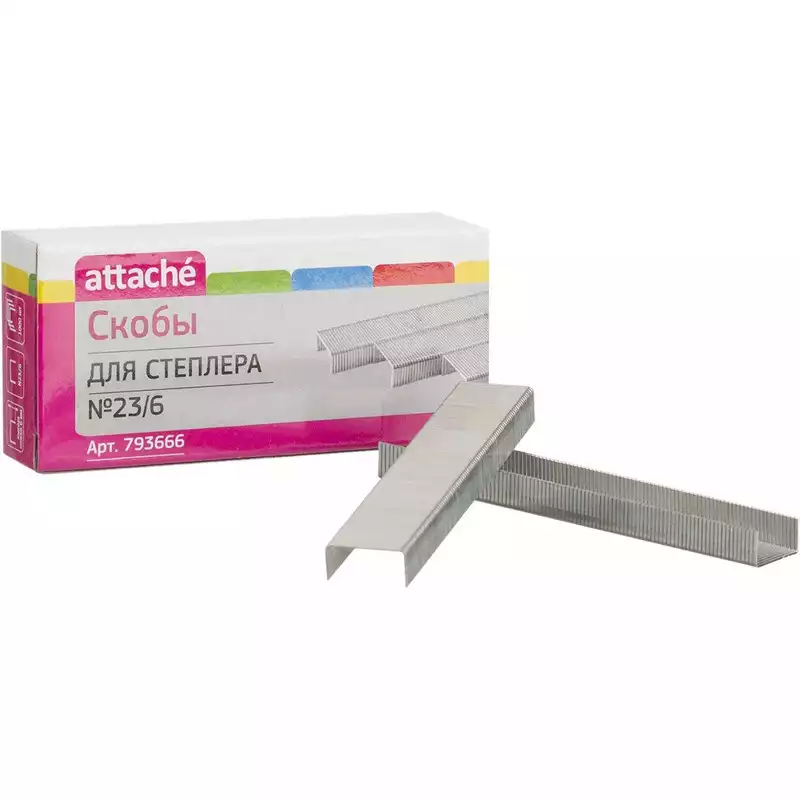 Скобы для степлера N23/6 Attache, оцинкованные 1000 шт в упаковке, 793666