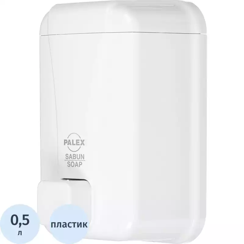 Дозатор для жидкого мыла Palex 3420-0 пластик белый 500 мл,815311