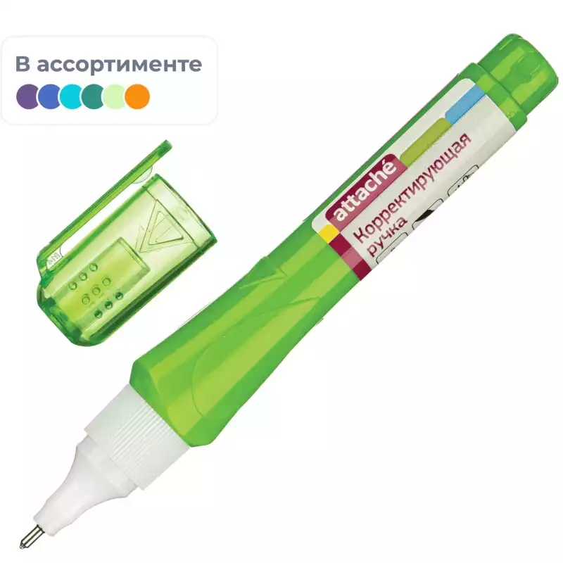 Корректирующая ручка 8 мл Attache, металлический наконечник,917380