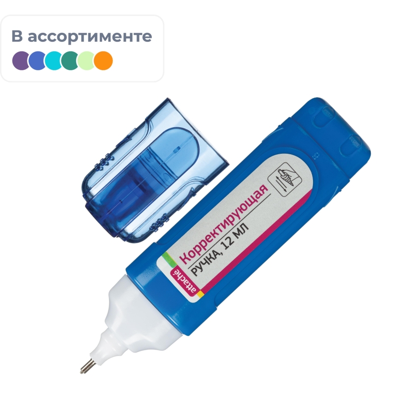 Корректирующая ручка 12 мл Attache, металлический наконечник, 918102