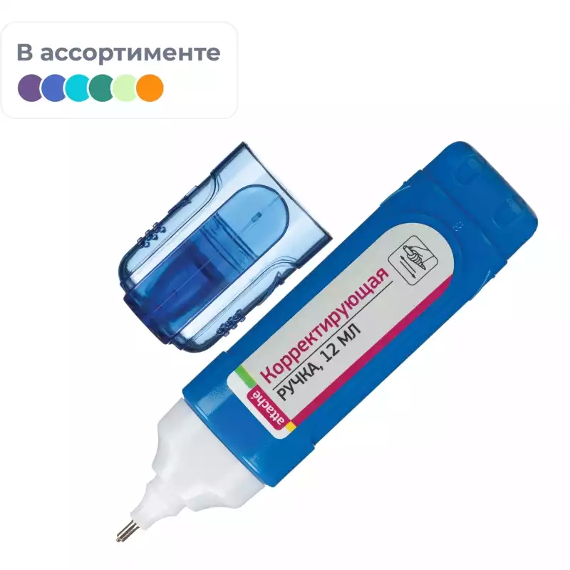 Корректирующая ручка 12 мл Attache, металлический наконечник, 918102