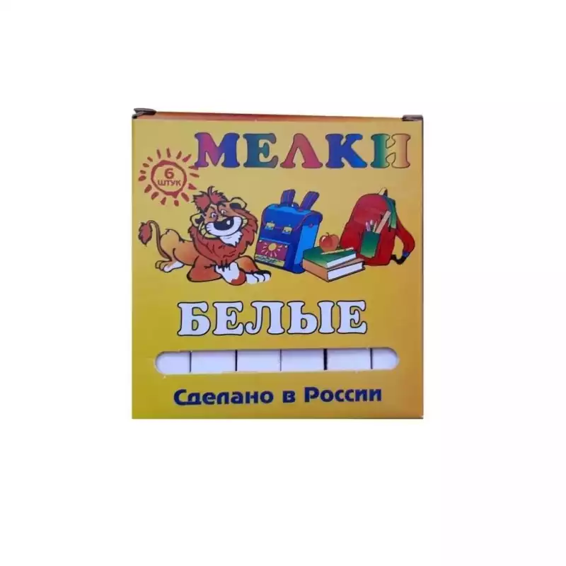 Мел школьный белый 6 шт., Пегас, 949050