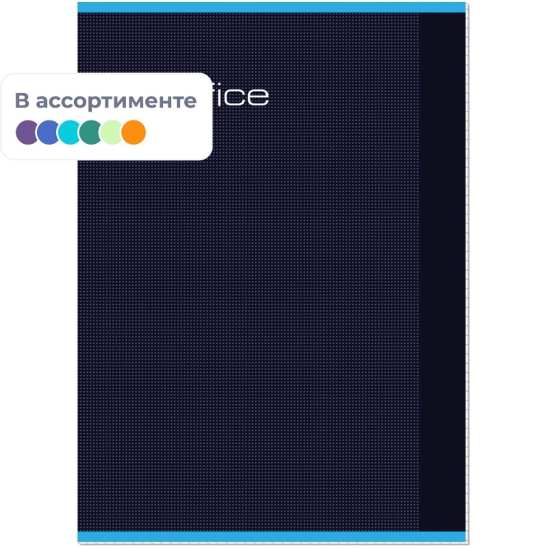 Тетрадь общая Attache,60л,клет,А4,скреп,обл.лак.карт classic, 95562