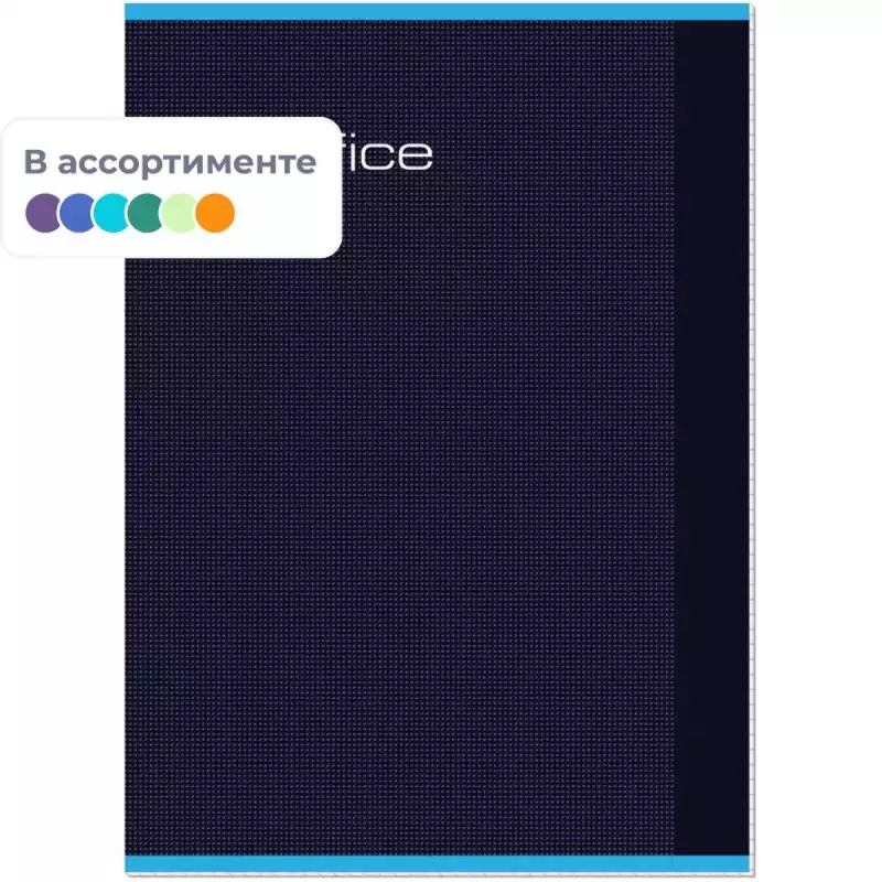Тетрадь общая Attache,60л,клет,А4,скреп,обл.лак.карт classic, 95562