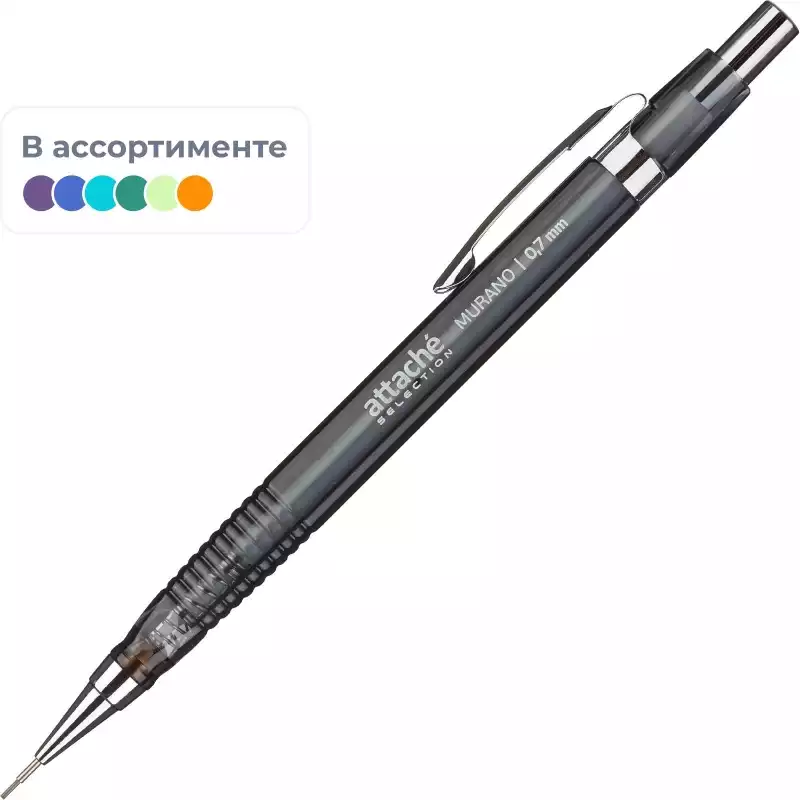 Карандаш механический Attache Selection Murano 0,7 мм с ластиком, без манж., 977786