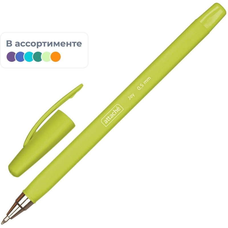 Ручка шариковая Attache Joy 0,5мм, синий, шарик., неавт., б/манж., 977952
