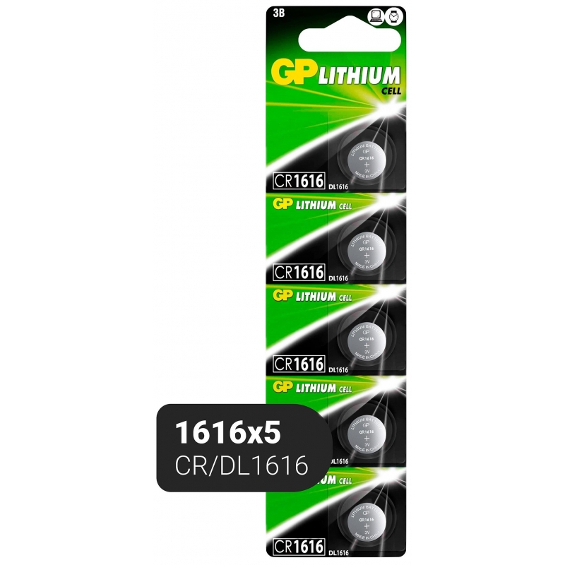 Батарейка GP Lithium CR1616, 1шт, 997012