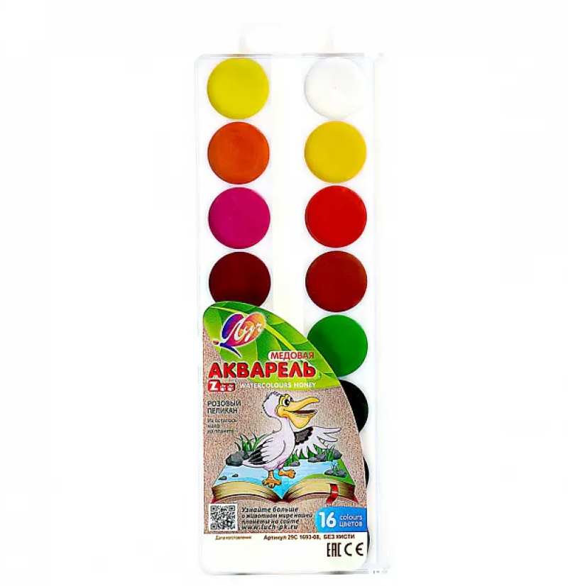 Краски акварельные Луч Zoo 16 цв пласт упак б/кисти, 29С 1693-08, 997682